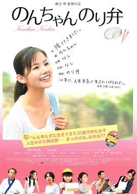 小莹的性荡生活