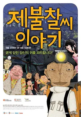 特级西西人体www444