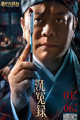 日本在线播放不卡