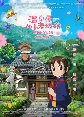 久久精品30