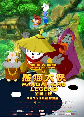 女小偷tk视频vk