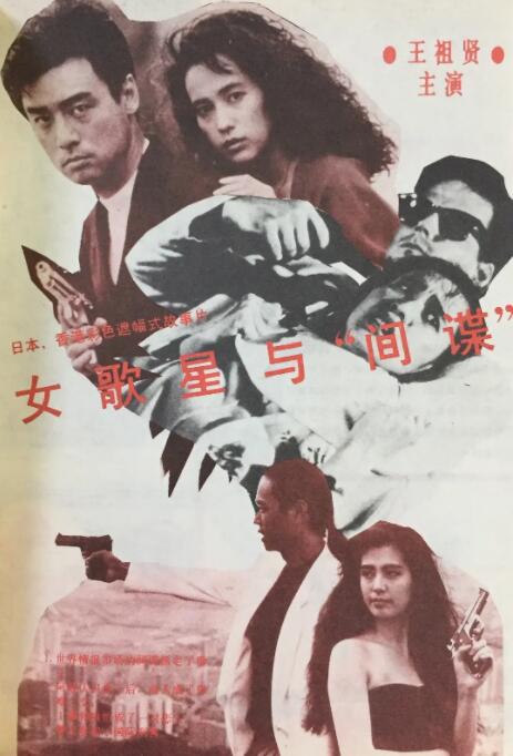丝袜制服影院