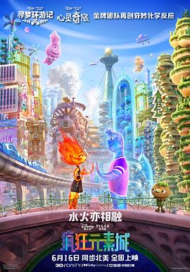 在线免费看黄