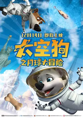 成人国产在线观看高清不卡