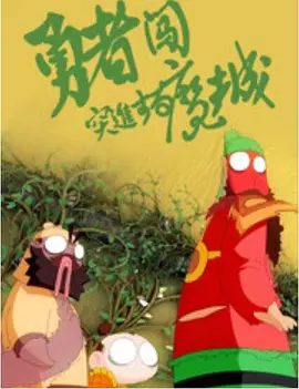 久久亚洲美女视频