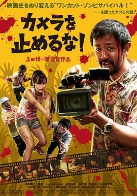 《年轻女教师4》在线看