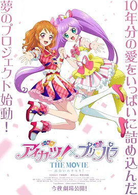 91日韩欧美
