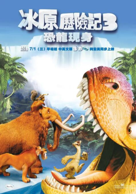 国产一级特黄在线播放