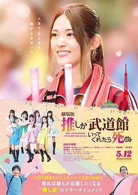 91久久夜色精品国产网站