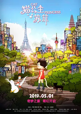 欧美少妇视频