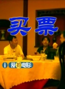 欧美激情一区二区三级高清视频