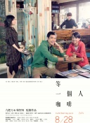 亚洲精品欧美综合网