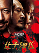 国产亚洲美女精品久久久久狼