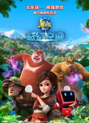 久热福利视频