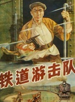 在线啊v视频
