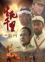 91久久在线播放