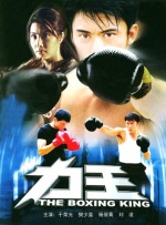91精品观看