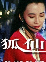 欧美11p