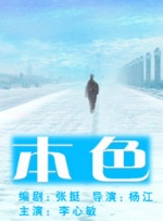 韩国演艺圈一区二区三区