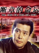 久久亚洲国产成人影院