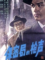 国产成人精品福利网站人