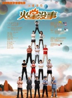 欧美a级片在线观看
