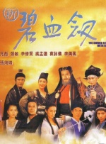 国产探花系列