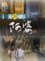 久久99精品国产99久久
