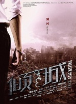 国产一级又黄