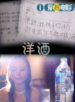 国产大陆女人av