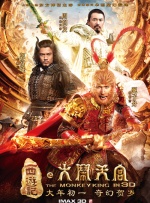 亚洲国产欧美一区二区三区丁香婷