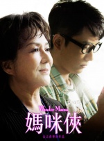欧美日韩无线码免费播放