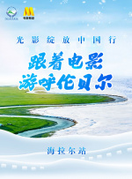 中国av女优