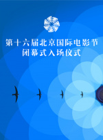 欧美大尺度在线