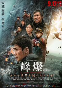 欧美r级在线观看