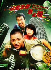 中文字幕在线综合