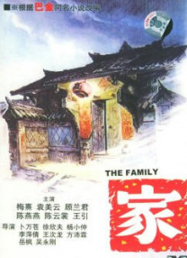 欧美呦呦网站
