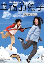 欧美乱爱