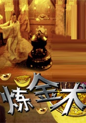 韩日视频在线