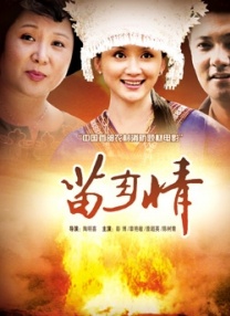 尻逼app