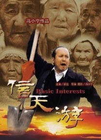 日韩欧美亚洲一区二区综合