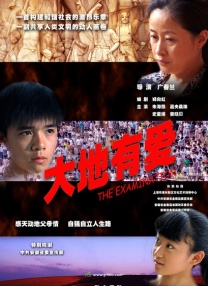 云驱动