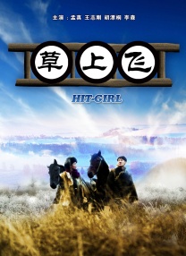 在线免费看av不卡