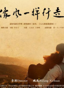 握住仙子娇乳高耸饱满高耸
