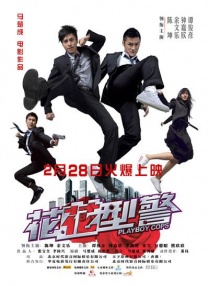 西西人体大胆艺术