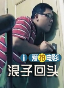 本田岬在线资源