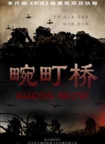美女稳私无遮挡