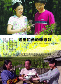 亚欧精品在线视频
