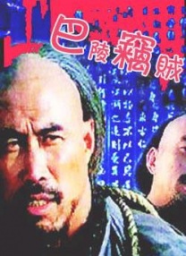 japanese胖熊gaysextv