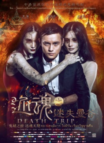 91精品大片